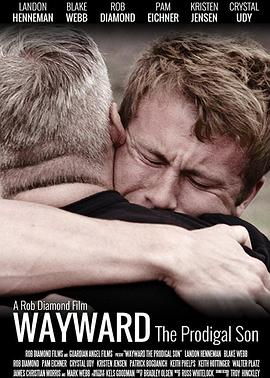 回头是爱封面图