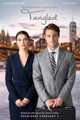 花花公子寻爱记封面图