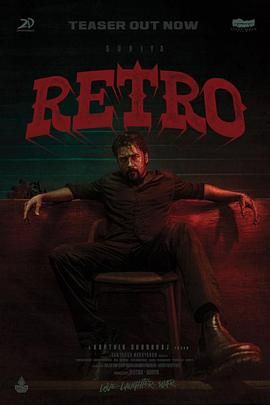 誓约归隐封面图